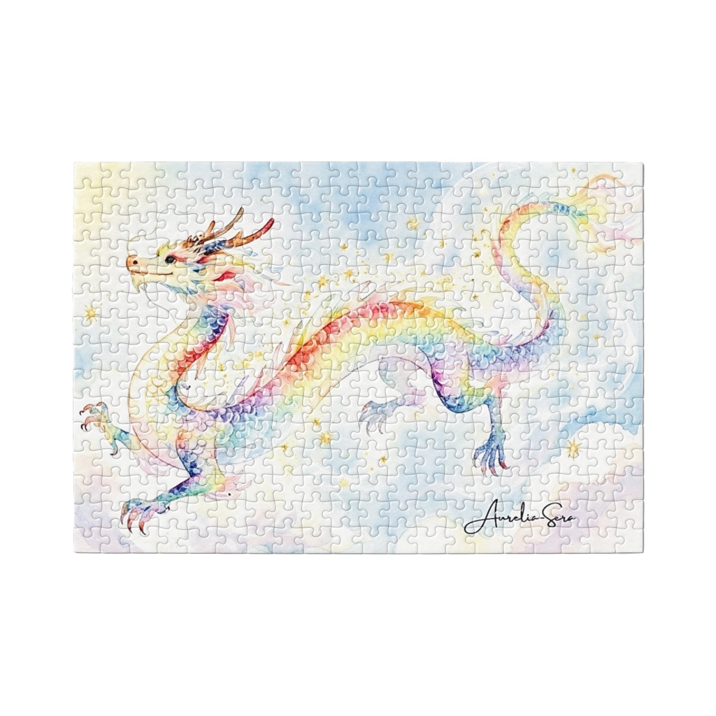 虹龍(にじりゅう)パズル