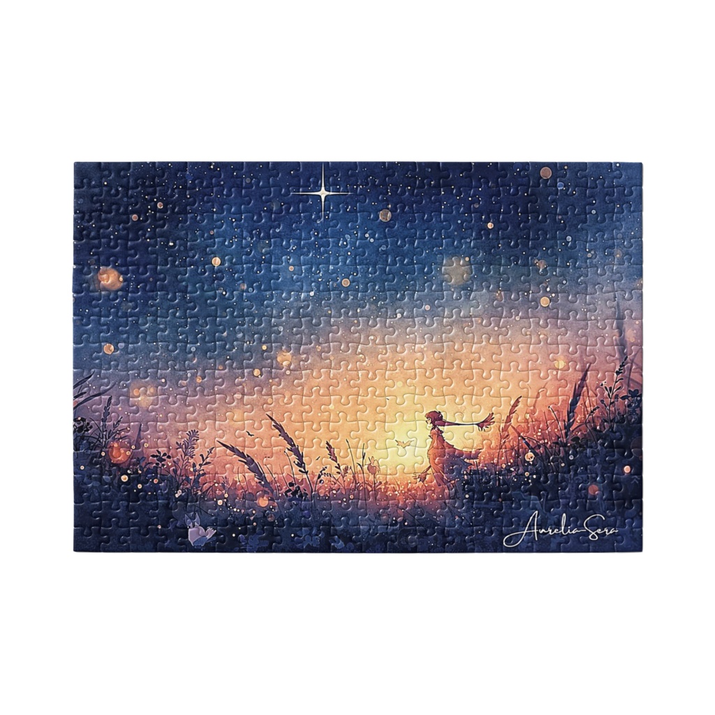 Sunset Guidance ― 夕日の導き ― パズル