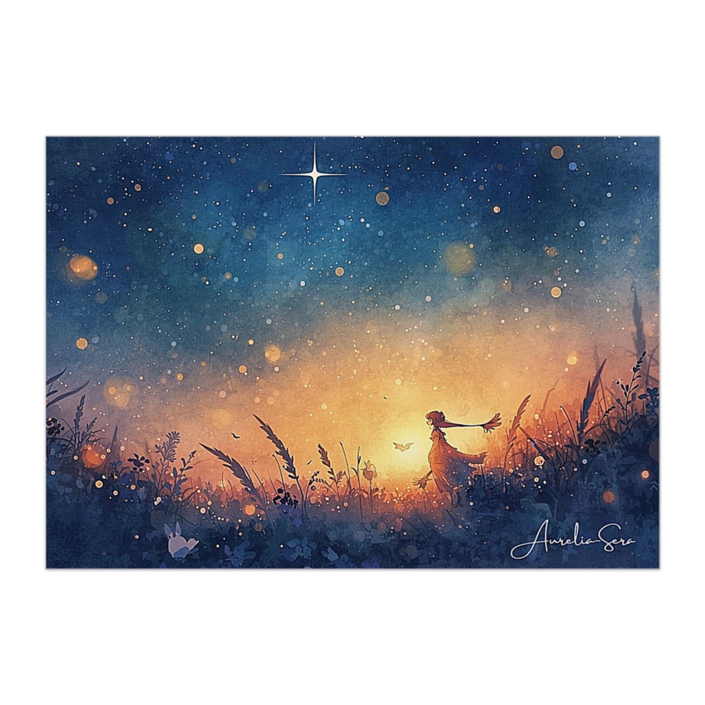 Sunset Guidance ― 夕日の導き ― インテリアパネル