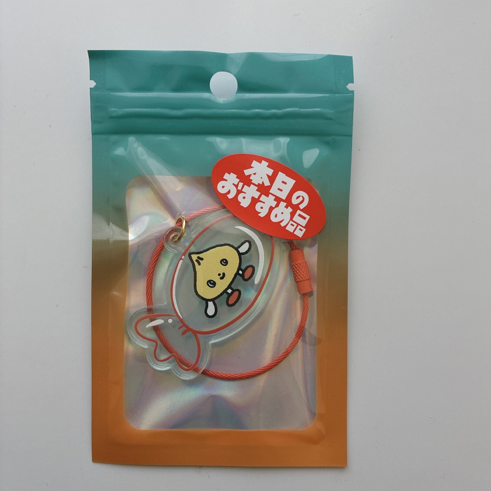 【アクリルキーホルダー】美味中華小籠包