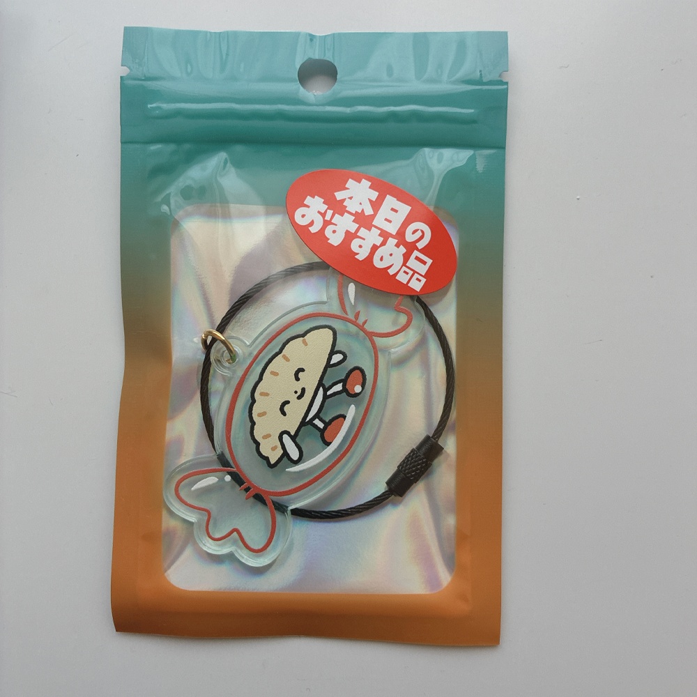 【アクリルキーホルダー】美味中華餃子