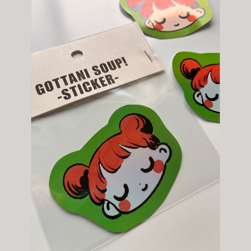 【ステッカー】緑の子