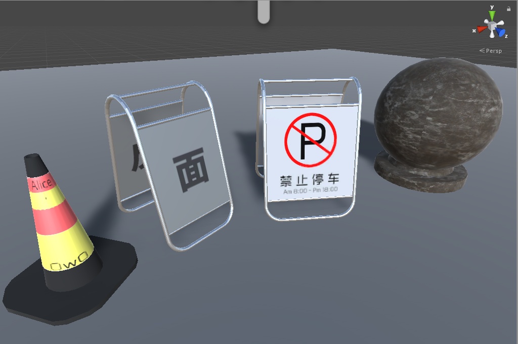 [3D/Unity] 路障+指示牌/バリケード+標識板