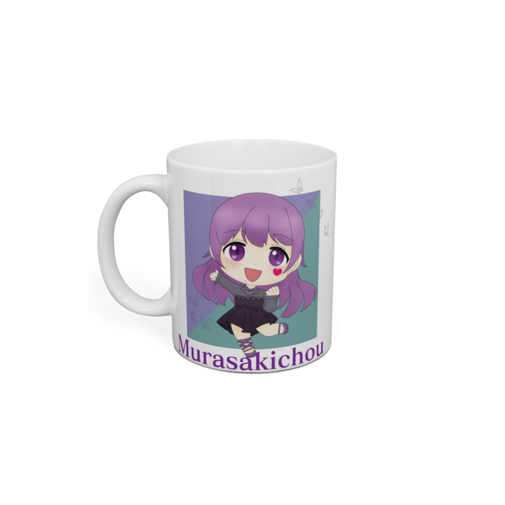 飲み物お届け!ゆかりのマグカップ