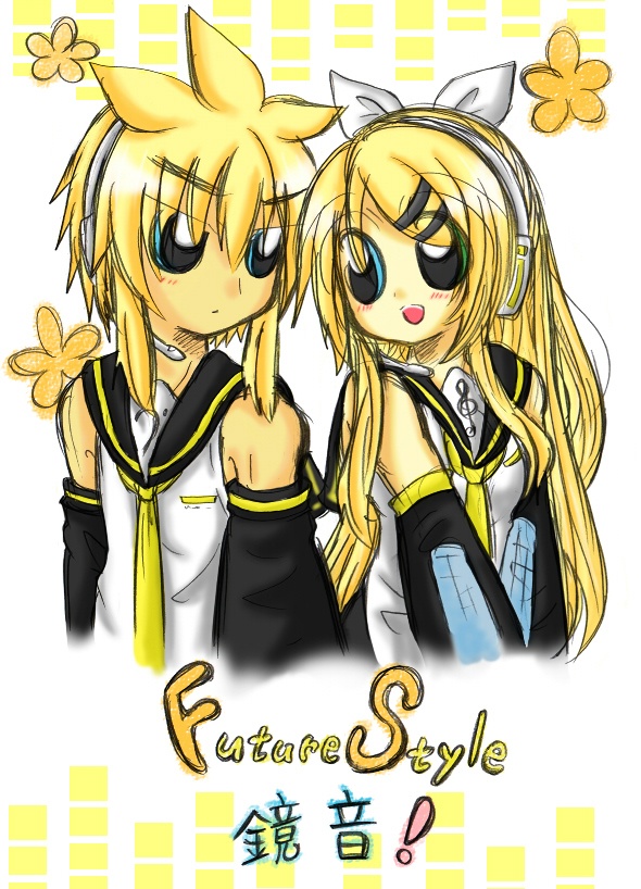 Future Style 鏡音！