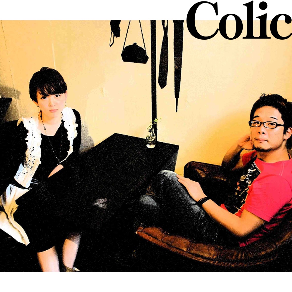 Colic「スイート・セプテンバー」楽曲マルチデータパック(値下げしました)
