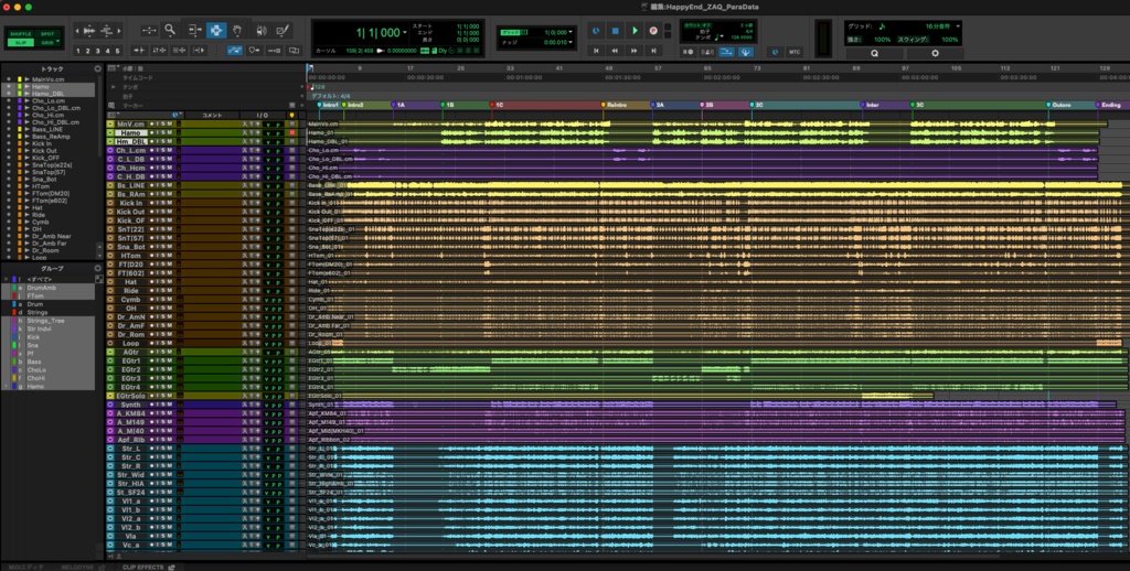 ハッピーエンド ZAQ ver. マルチデータセット(ブラックフライデーセール)
