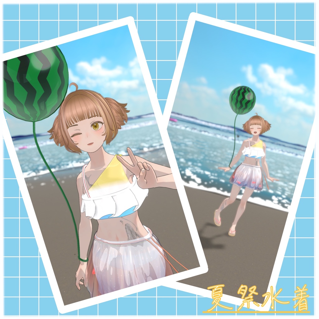 【Grus対応】夏祭水着 -Kasai Mizugi-