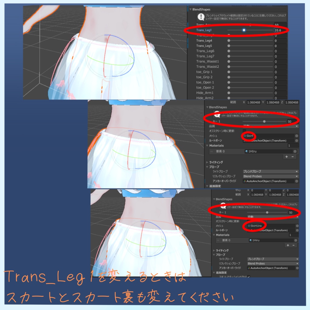 【龍のヨルちゃん・ヘルベチカ対応】【A1XBody】夏祭水着 -KasaiMizugi-