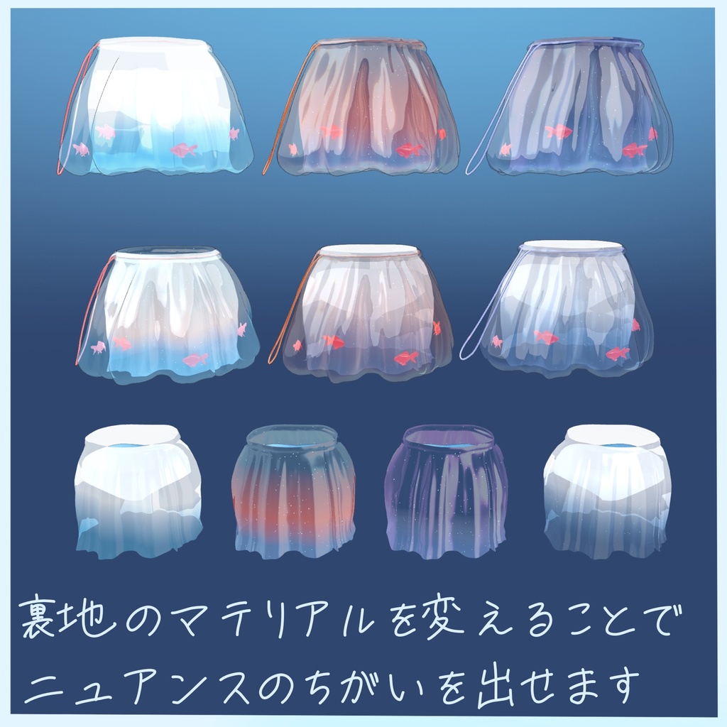 【龍のヨルちゃん・ヘルベチカ対応】【A1XBody】夏祭水着 -KasaiMizugi-