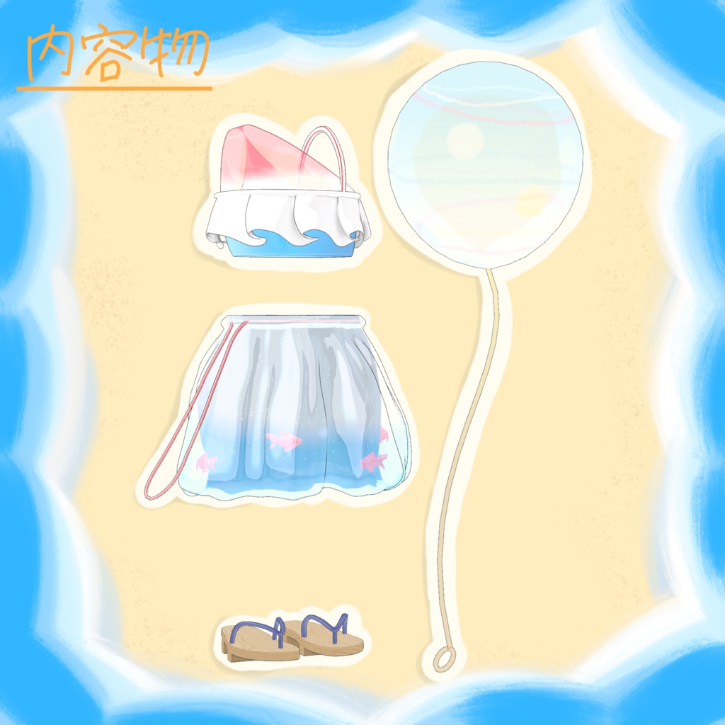 【龍のヨルちゃん・ヘルベチカ対応】【A1XBody】夏祭水着 -KasaiMizugi-