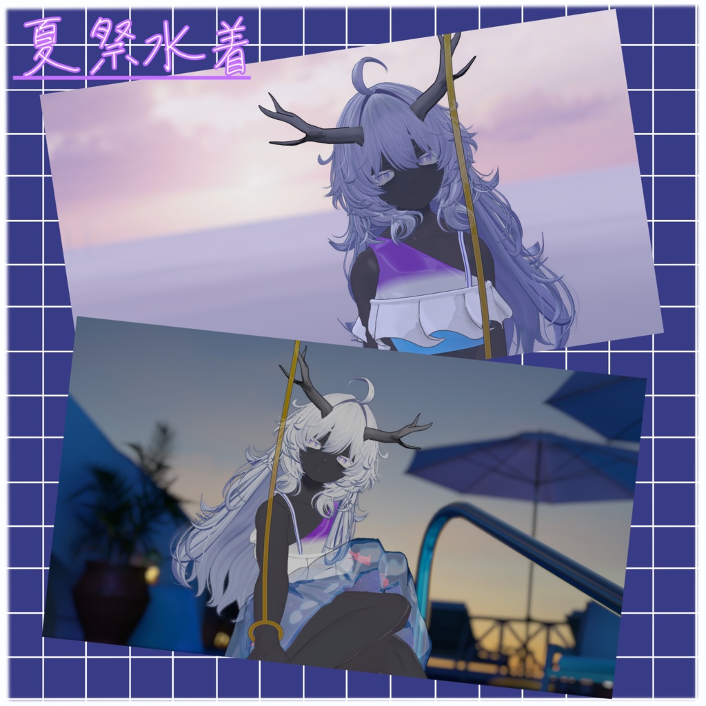 【龍のヨルちゃん・ヘルベチカ対応】【A1XBody】夏祭水着 -KasaiMizugi-