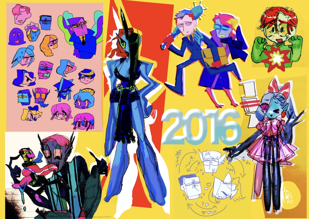 2016~2024創作イラスト本・上巻