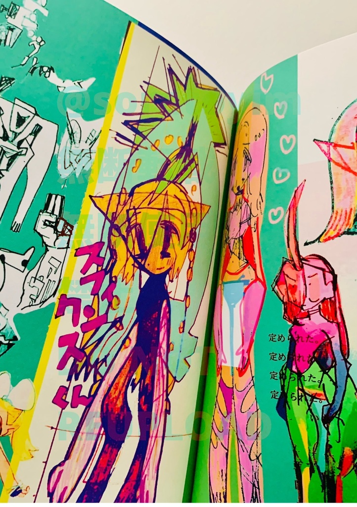 2016~2024創作イラスト本・上巻