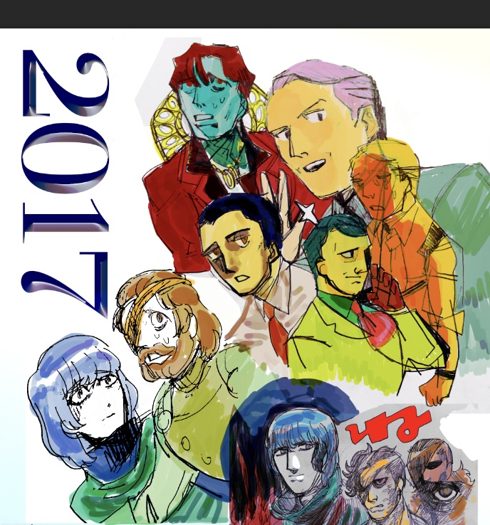 2016~2024創作イラスト本・上巻