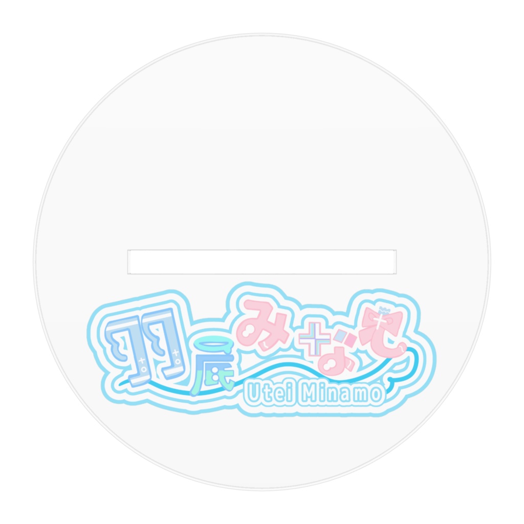 羽底みなもアクスター1周年衣装ー