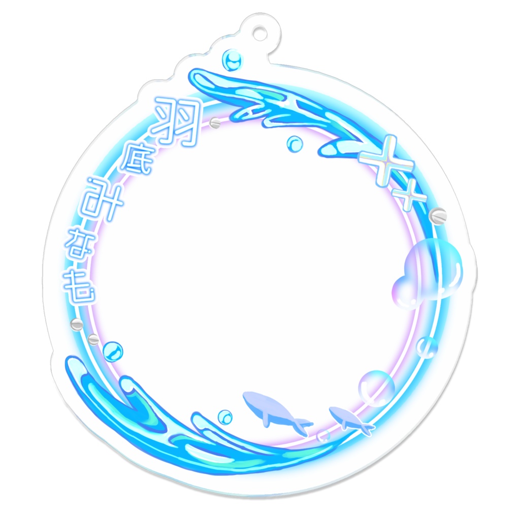 みなもリングアクキー01