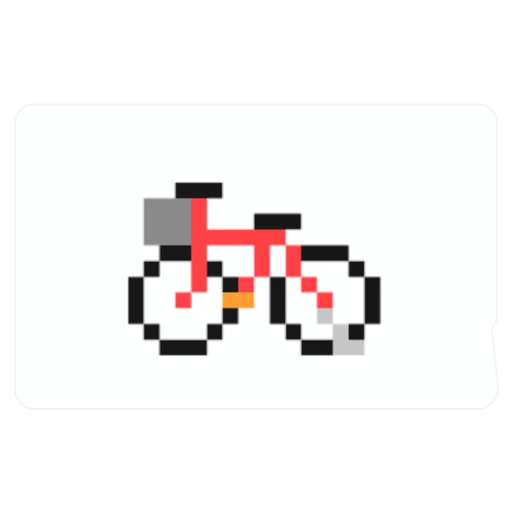 ちょこっとドット絵 自転車 Icカードステッカー 猫のあしあと Booth