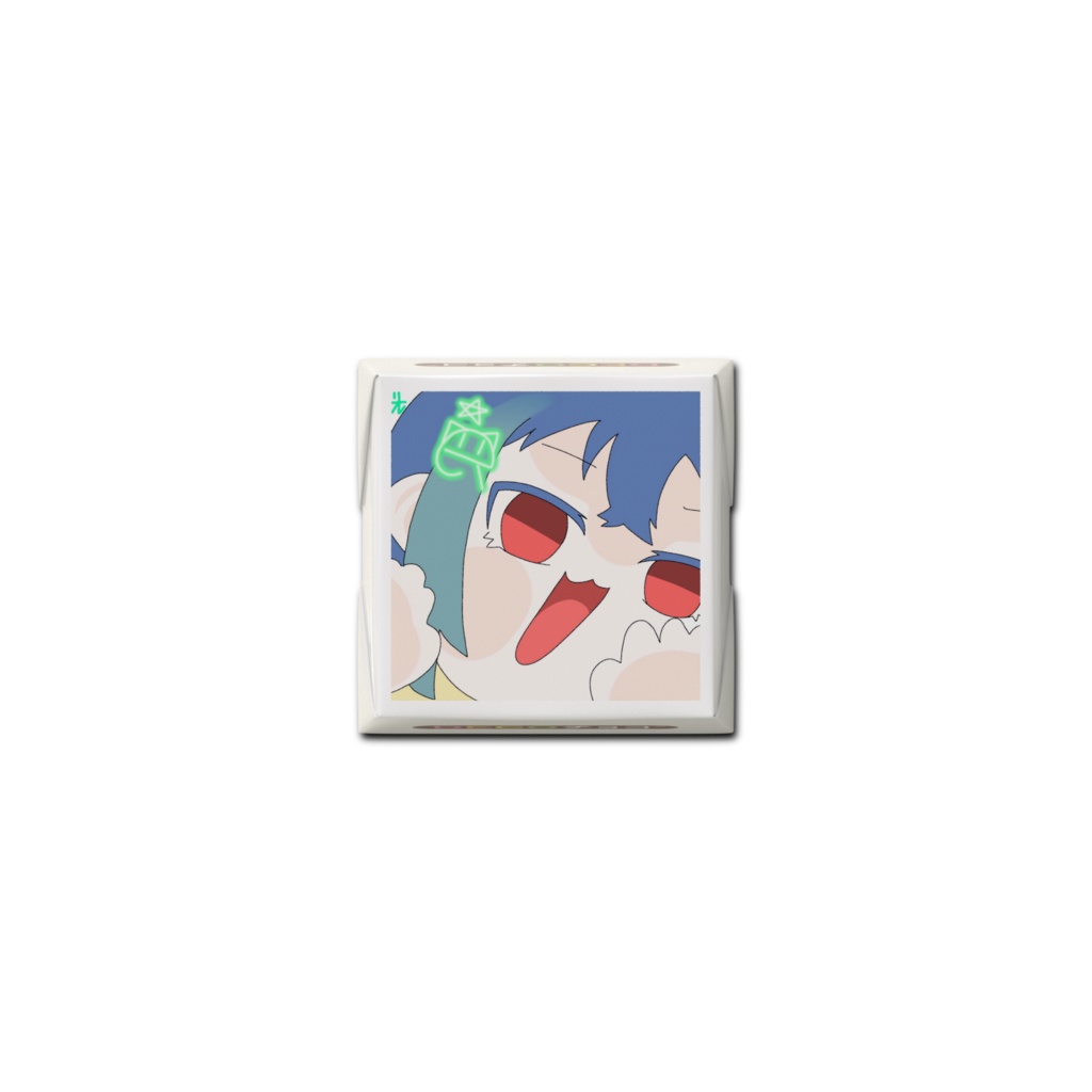 リオレののんびり頑張りたい時に食べるチョコ