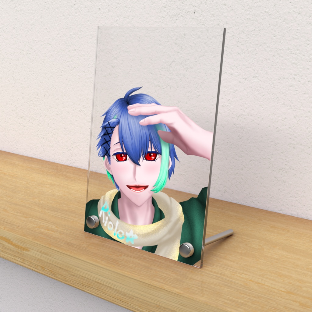 リオレのよしよしアクリル