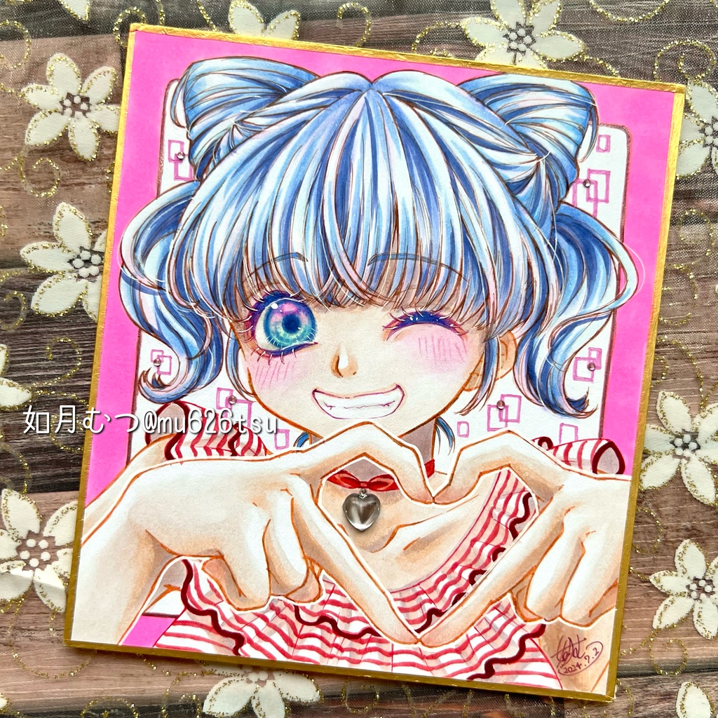 手描きイラスト 「♡」