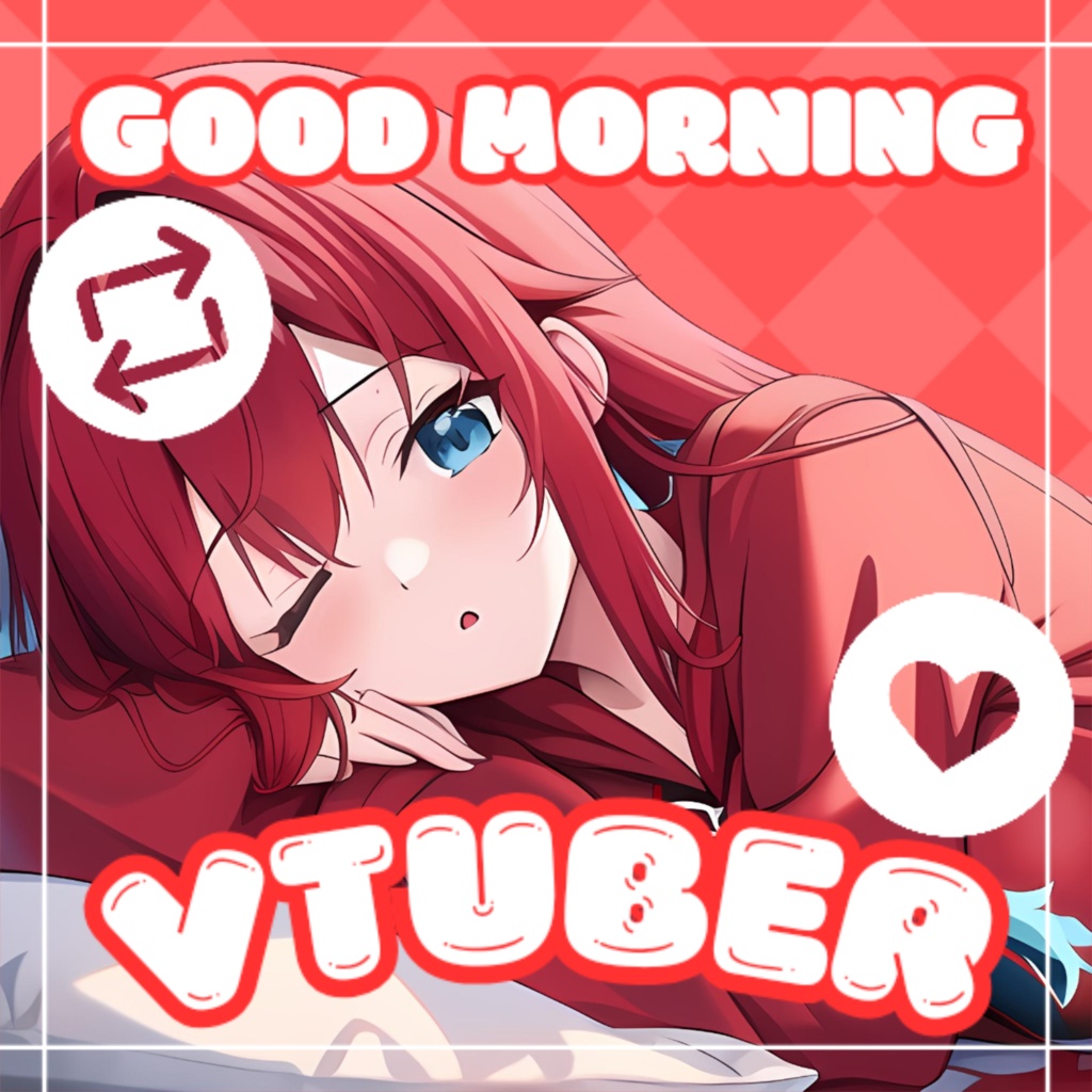 【フリー素材】シンプルなおはようvtuber