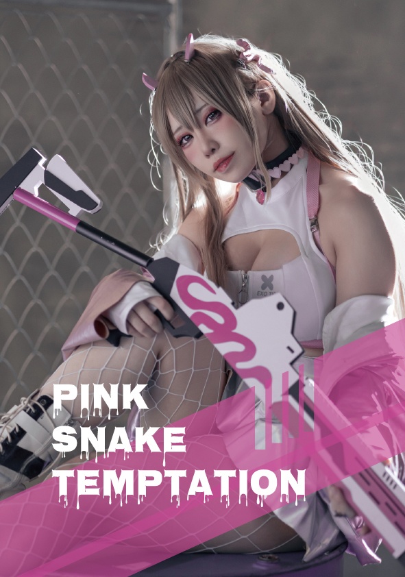 PINK SNAKE TEMPTATION【写真集】