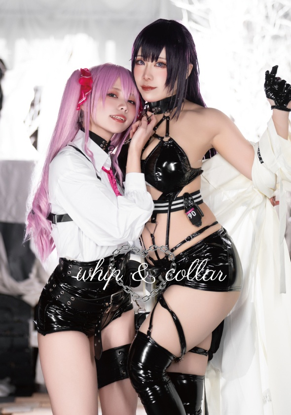 whip & collar【写真集】