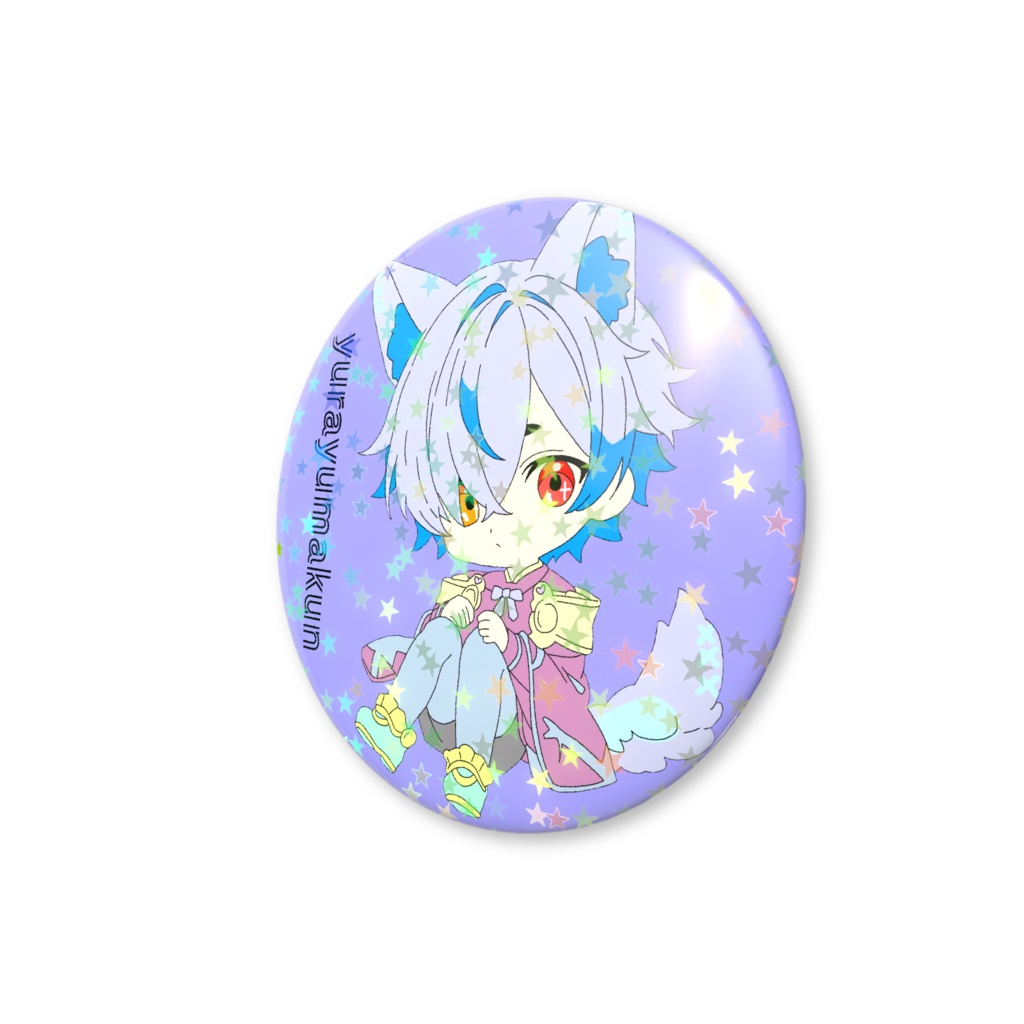 ゆらゆま。ホログラム缶バッジ