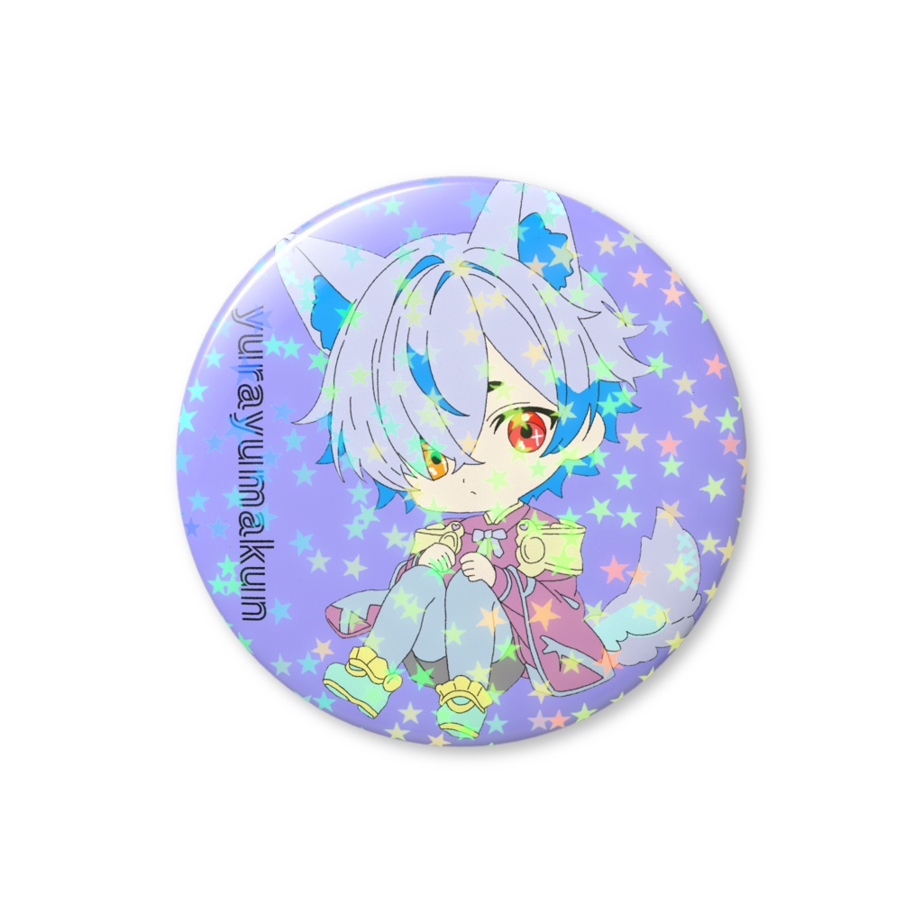 ゆらゆま。ホログラム缶バッジ