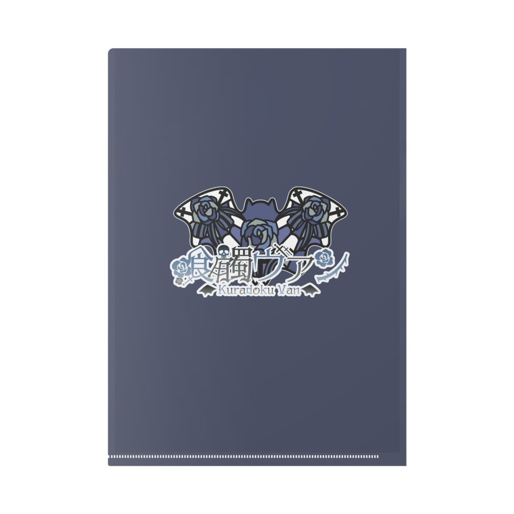 天野喜孝 ファイナルファンタジー A4クリアファイル アーマーDX FF6