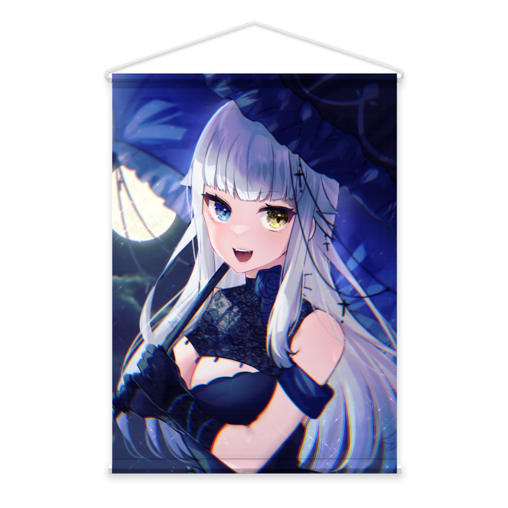 喰髑ヴァン 常設グッズ【タペストリー】