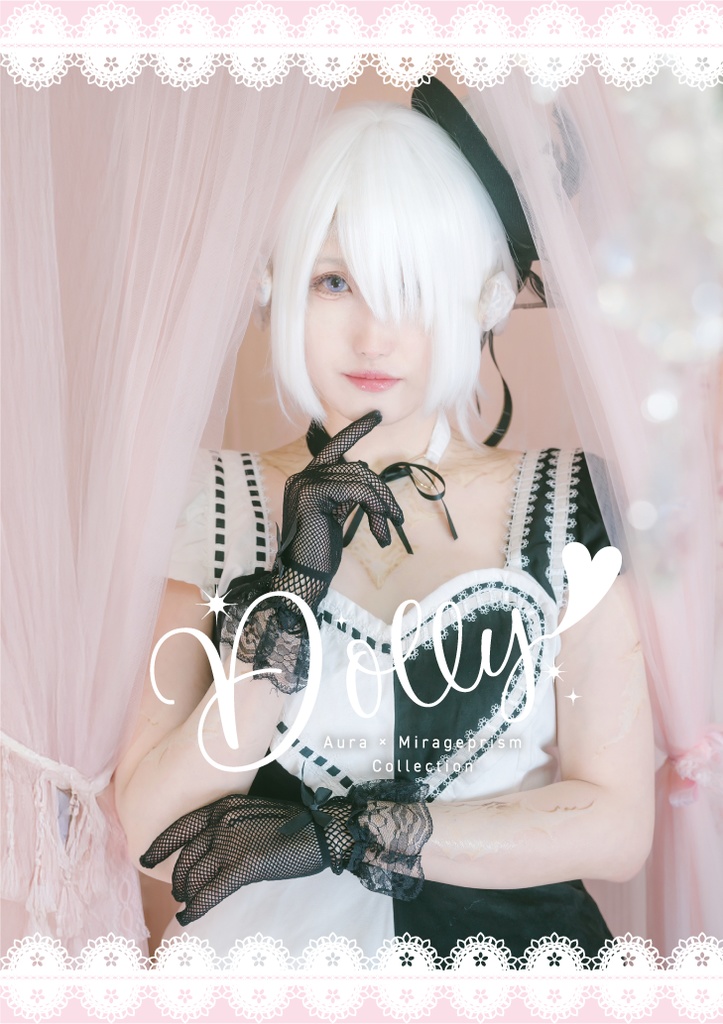 【セット】FF14 アウラ写真集2冊・ポストカードのセット