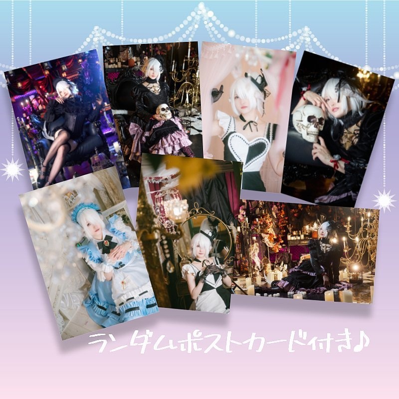 【セット】FF14 アウラ写真集2冊・ポストカードのセット