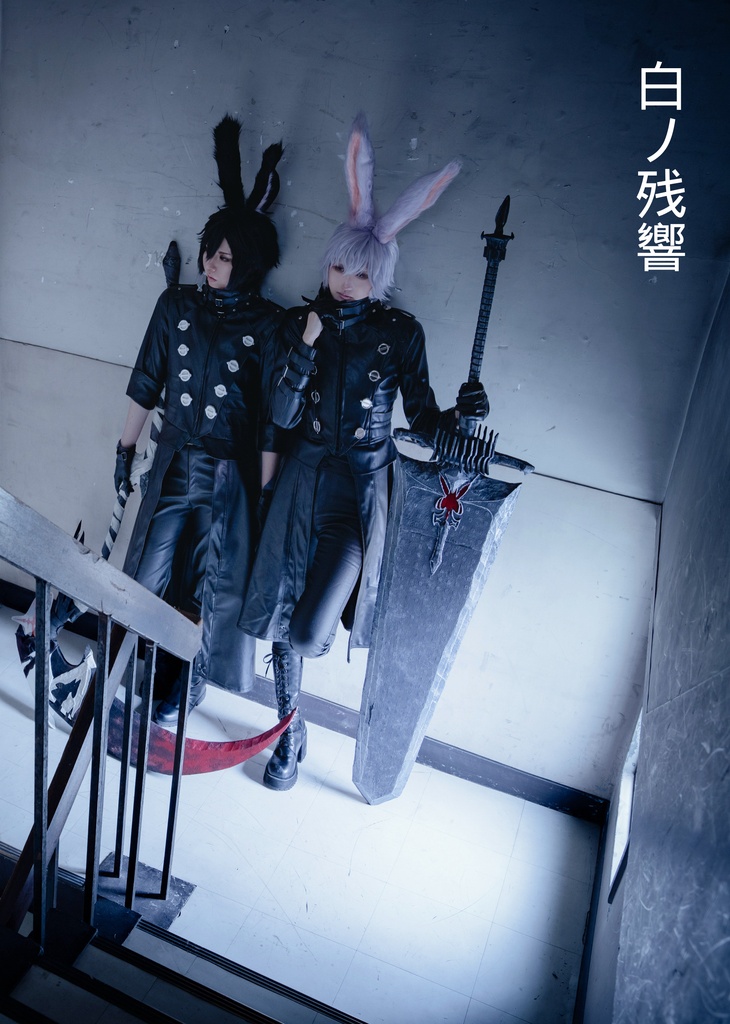 【ヒカセンバザール新刊】FF14 ヴィエラ♂写真集「白ノ残響」