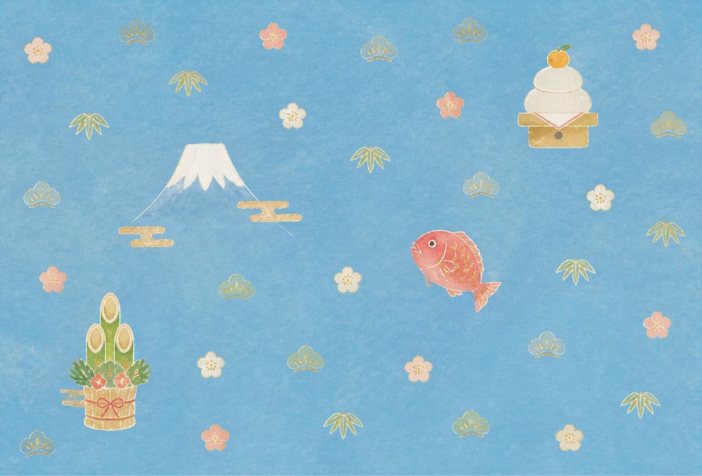 お正月　デジタルペーパー10枚セット｜和紙素材・松竹梅・鏡餅・鯛・門松・富士山