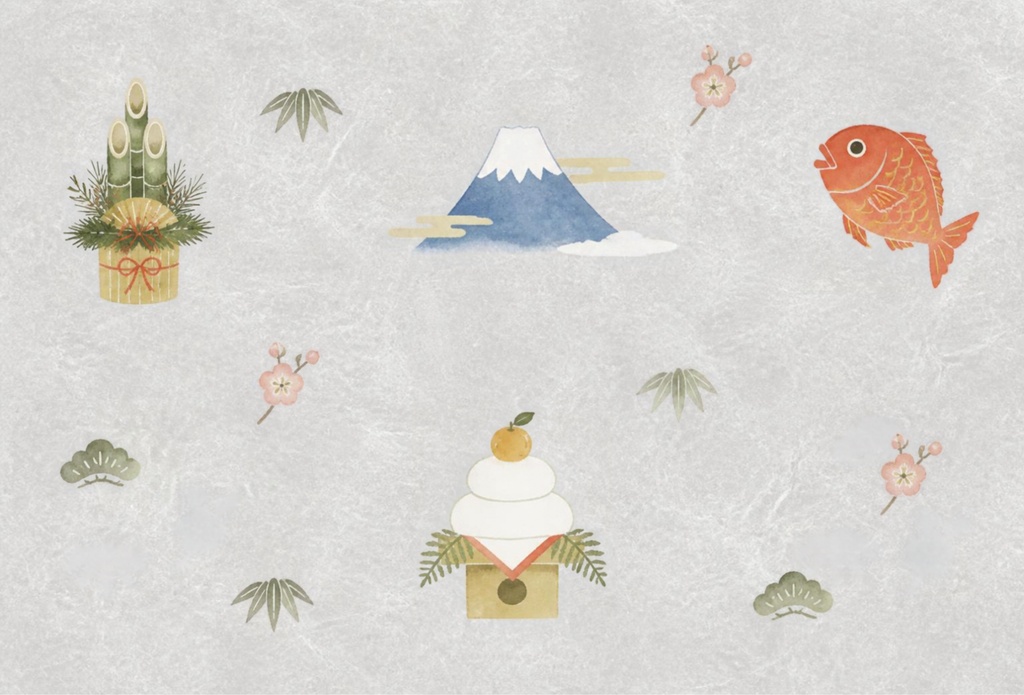 お正月 デジタルペーパー10枚セット|和紙素材・松竹梅・鏡餅・鯛・門松・富士山