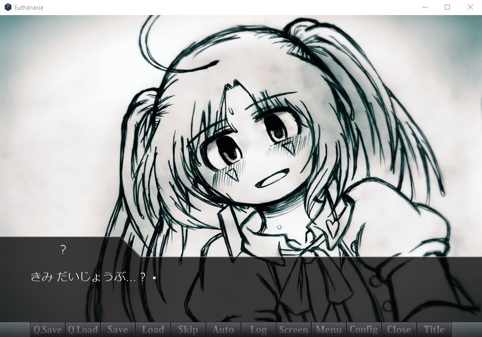 Hello Euthanasia -体験版-