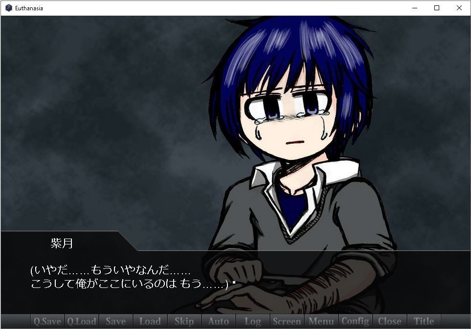 Hello Euthanasia -体験版-