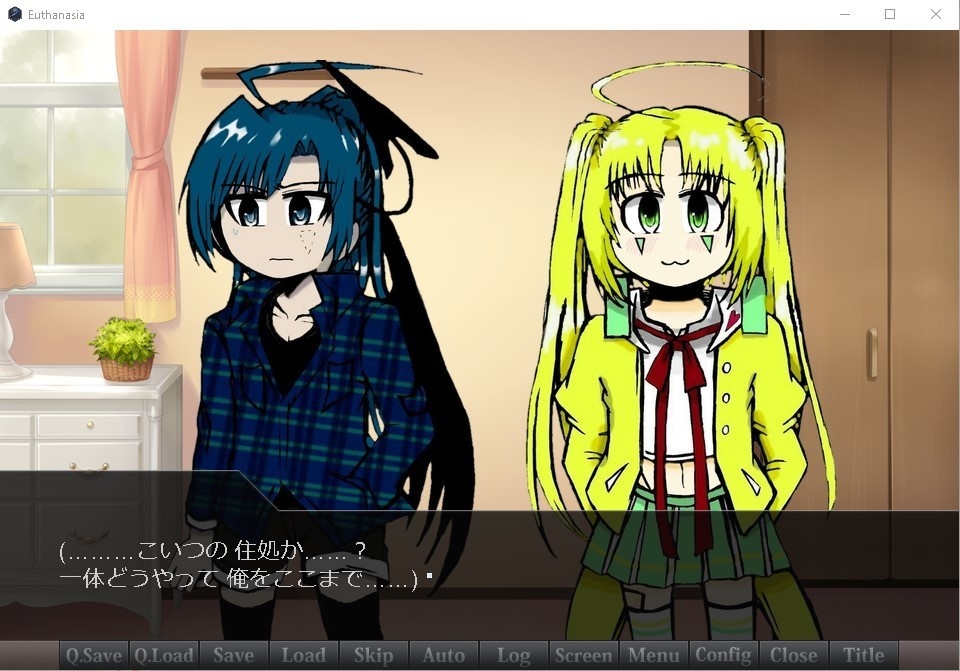 Hello Euthanasia -体験版-