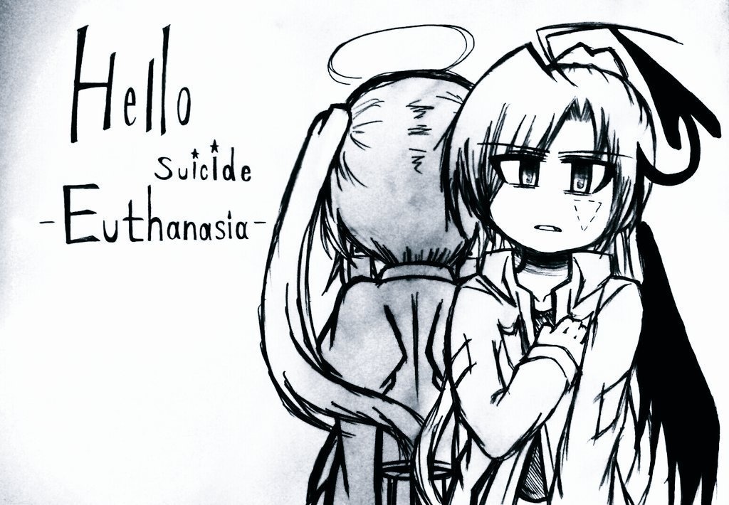 Hello Euthanasia -体験版-