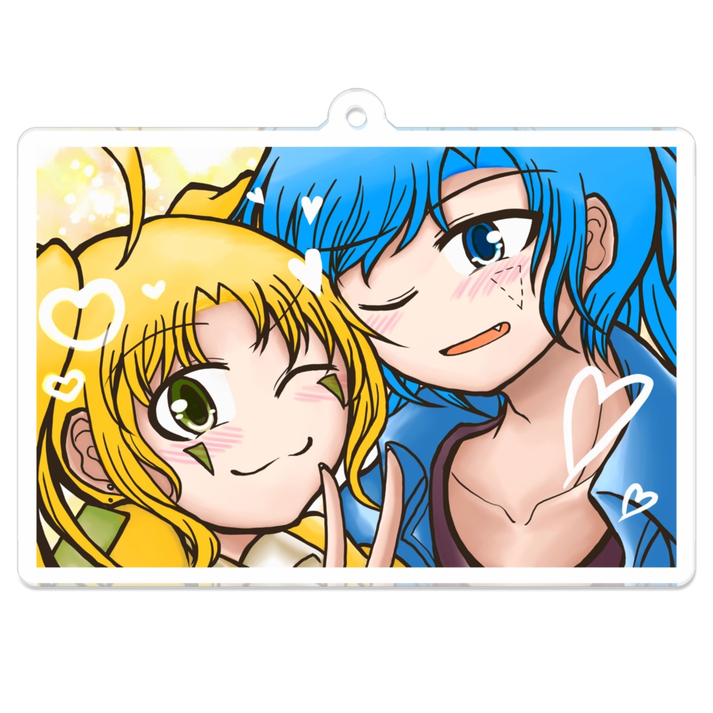 アクリルキーホルダー「きみとぼく!/俺とお前」