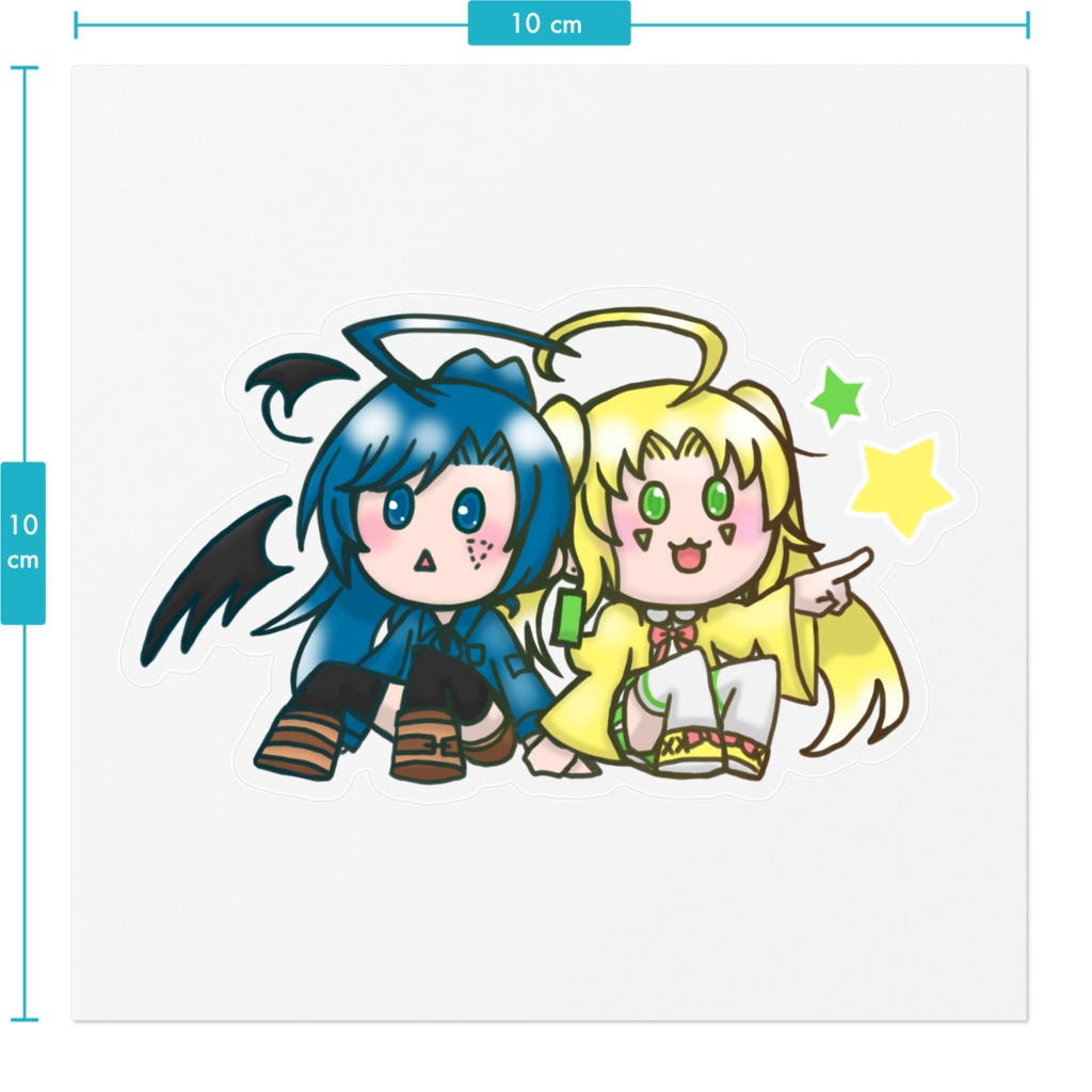 ステッカー「きみ/おまえのみかた!」