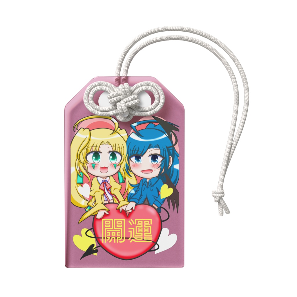 開運アクリルお守り(聖雨&玲ver)