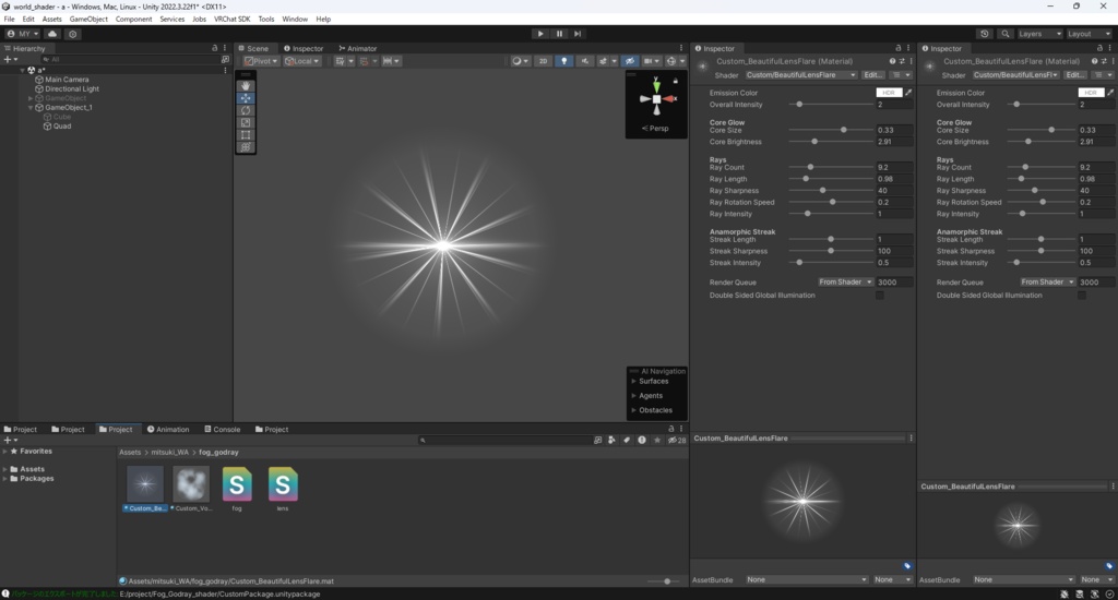 Fog & Lens Flare World Shader Pack