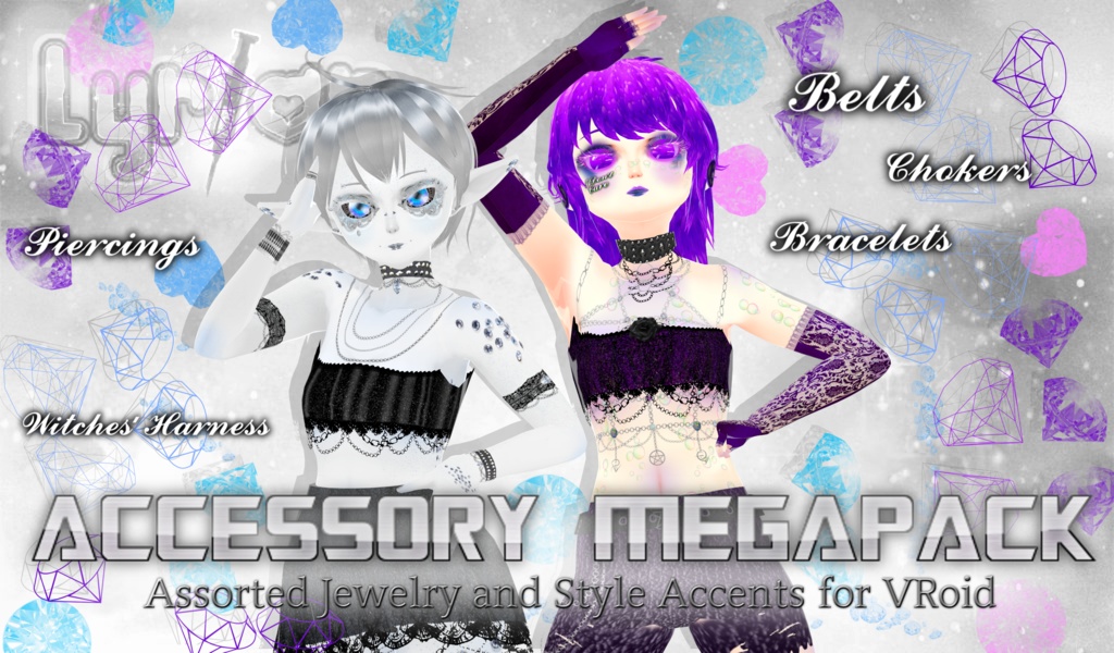 Accessory Megapack [Chokers, Belts, & More]