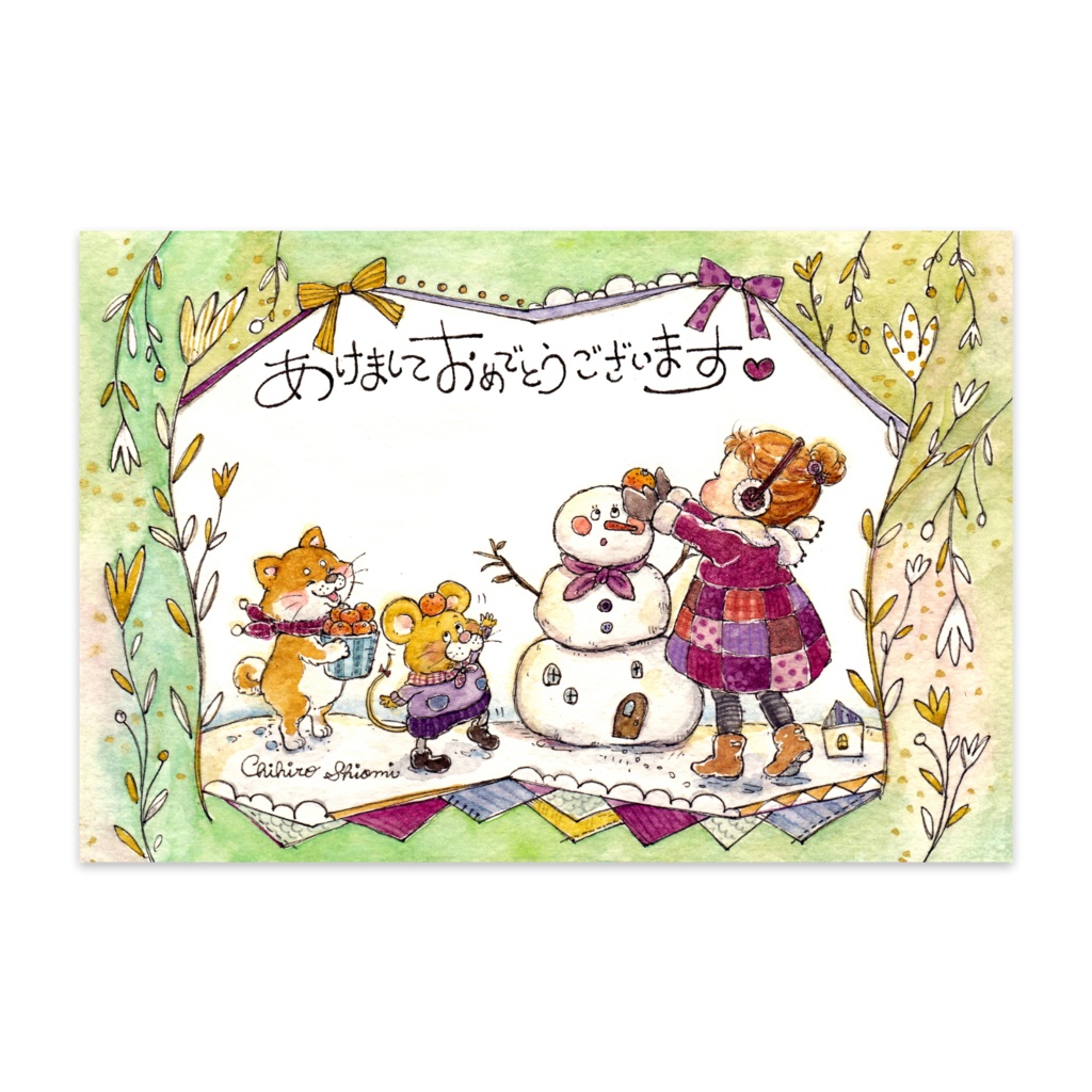 new year's card 2019 mikan