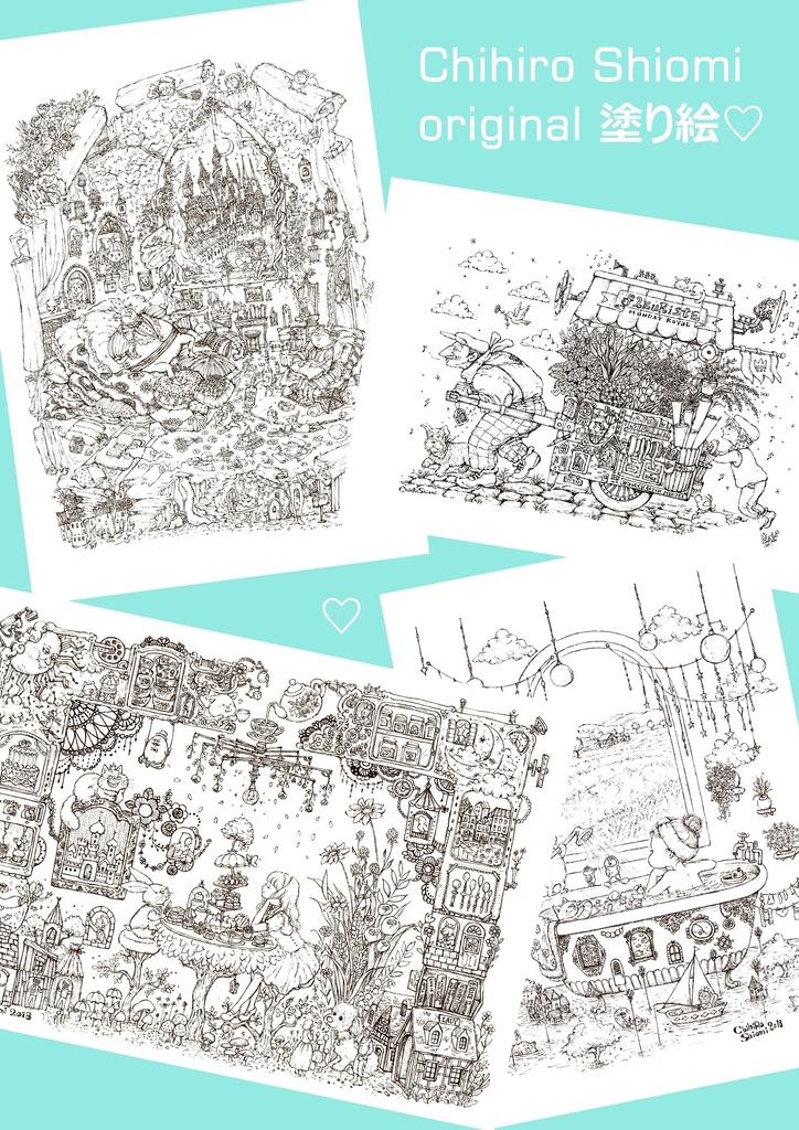 Chihiro Shiomi Original Coloring pages set 1