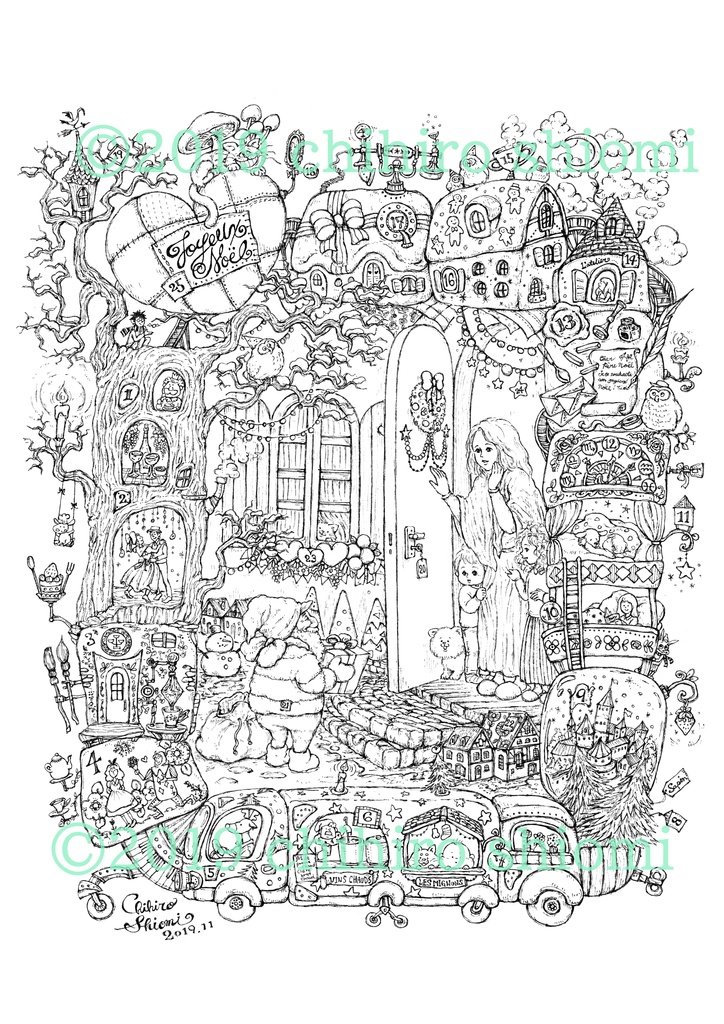 聖夜のお客様  le visiteur de la sainte nuit
