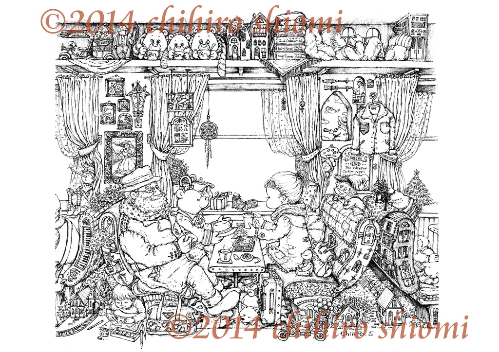 girl's angle series compartment
